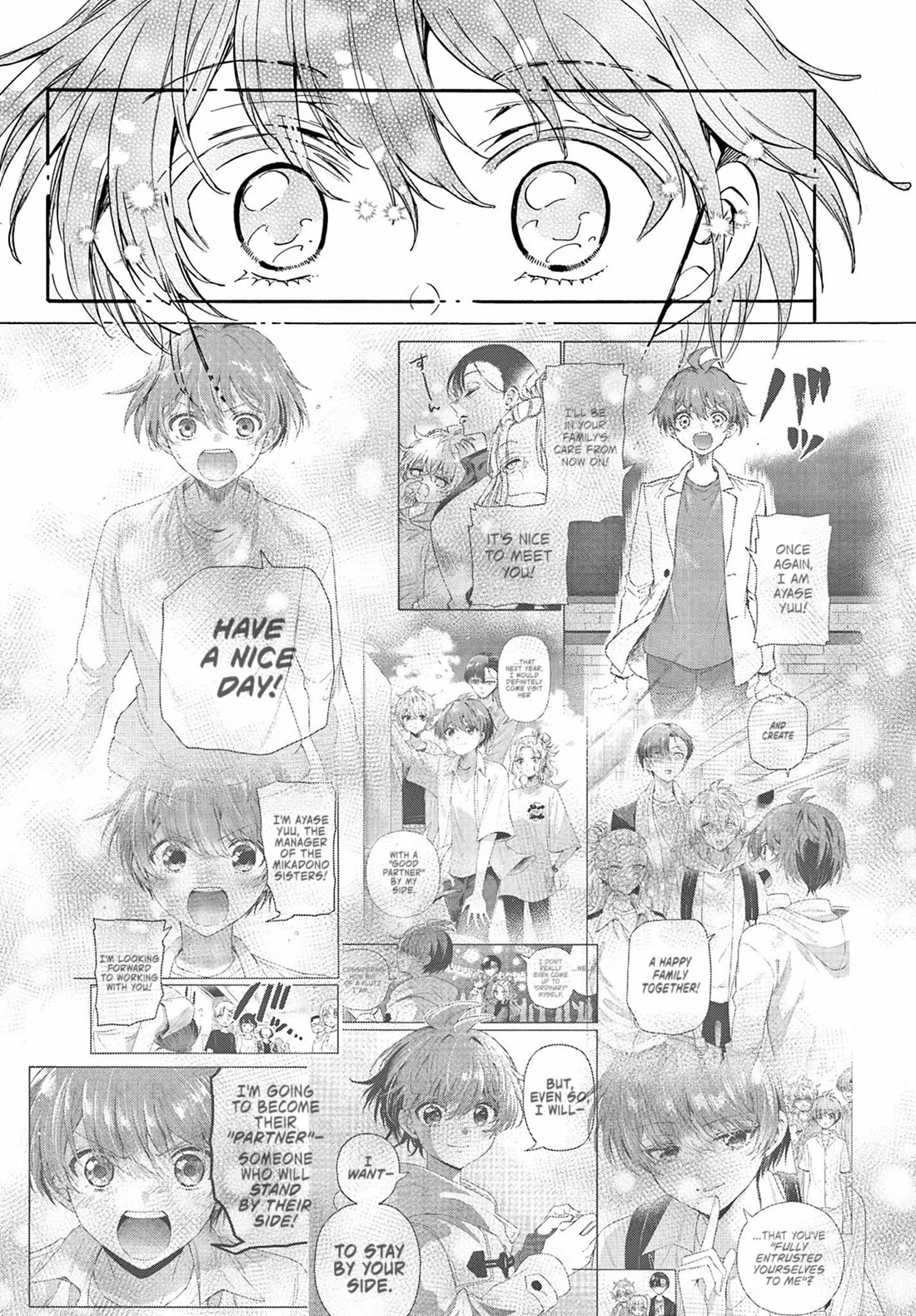 Mikadono Sanshimai wa Angai, Choroi chapter 187 page 18