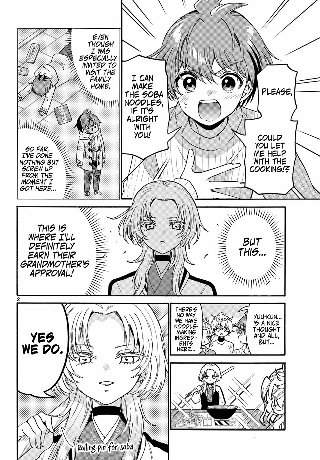 Mikadono Sanshimai wa Angai, Choroi chapter 187 page 2