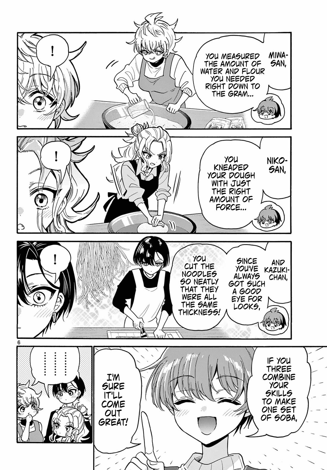 Mikadono Sanshimai wa Angai, Choroi chapter 187 page 6