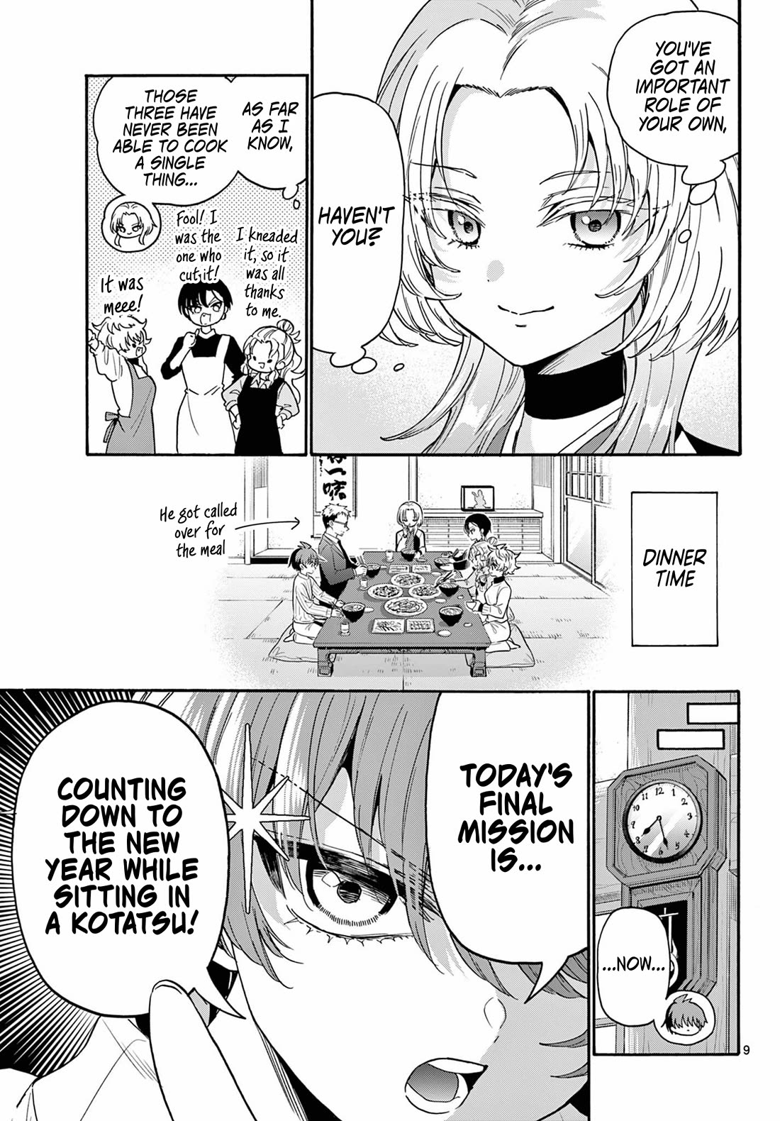 Mikadono Sanshimai wa Angai, Choroi chapter 187 page 9