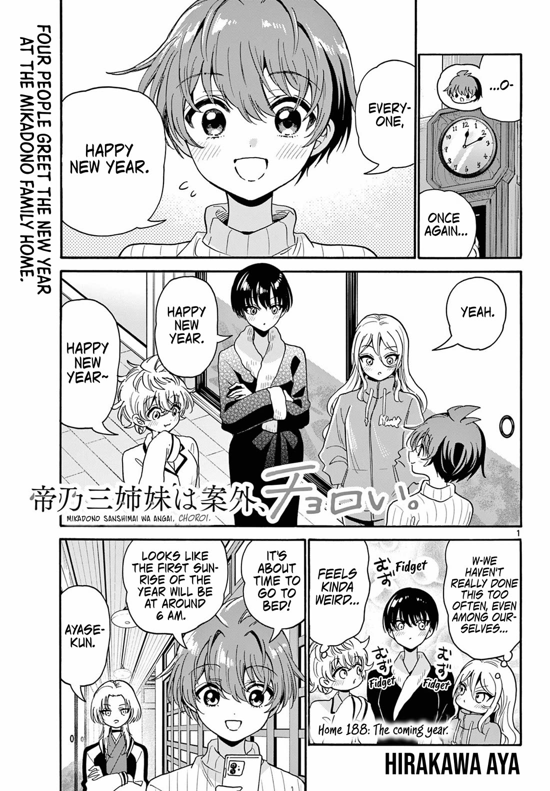 Mikadono Sanshimai wa Angai, Choroi chapter 188 page 1