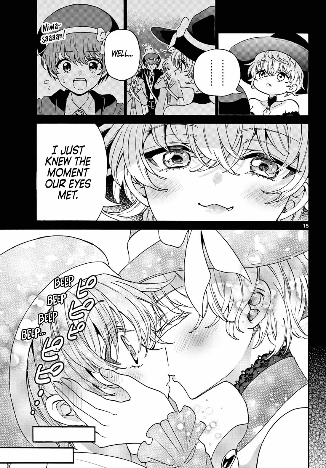 Mikadono Sanshimai wa Angai, Choroi chapter 188 page 15