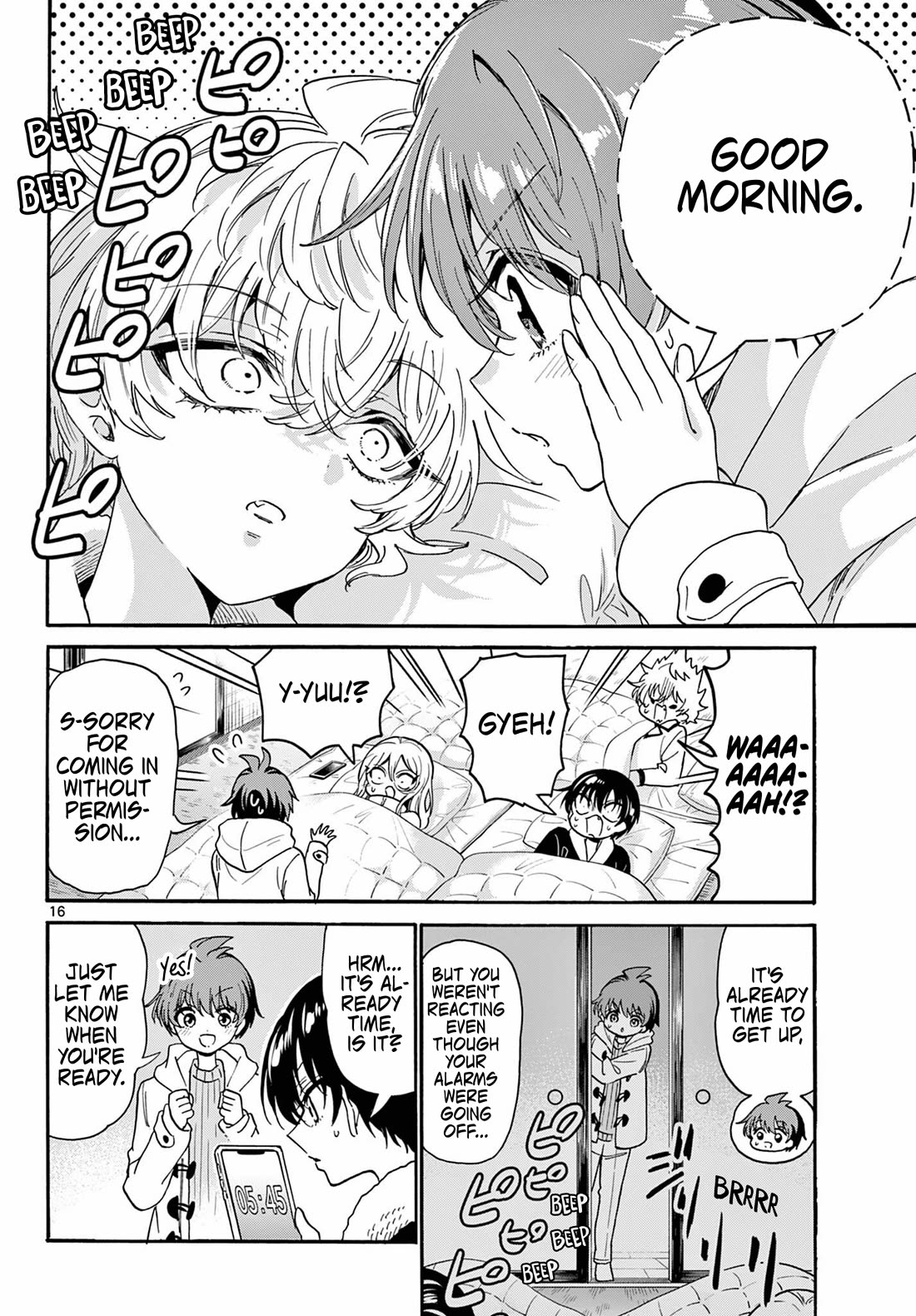 Mikadono Sanshimai wa Angai, Choroi chapter 188 page 16