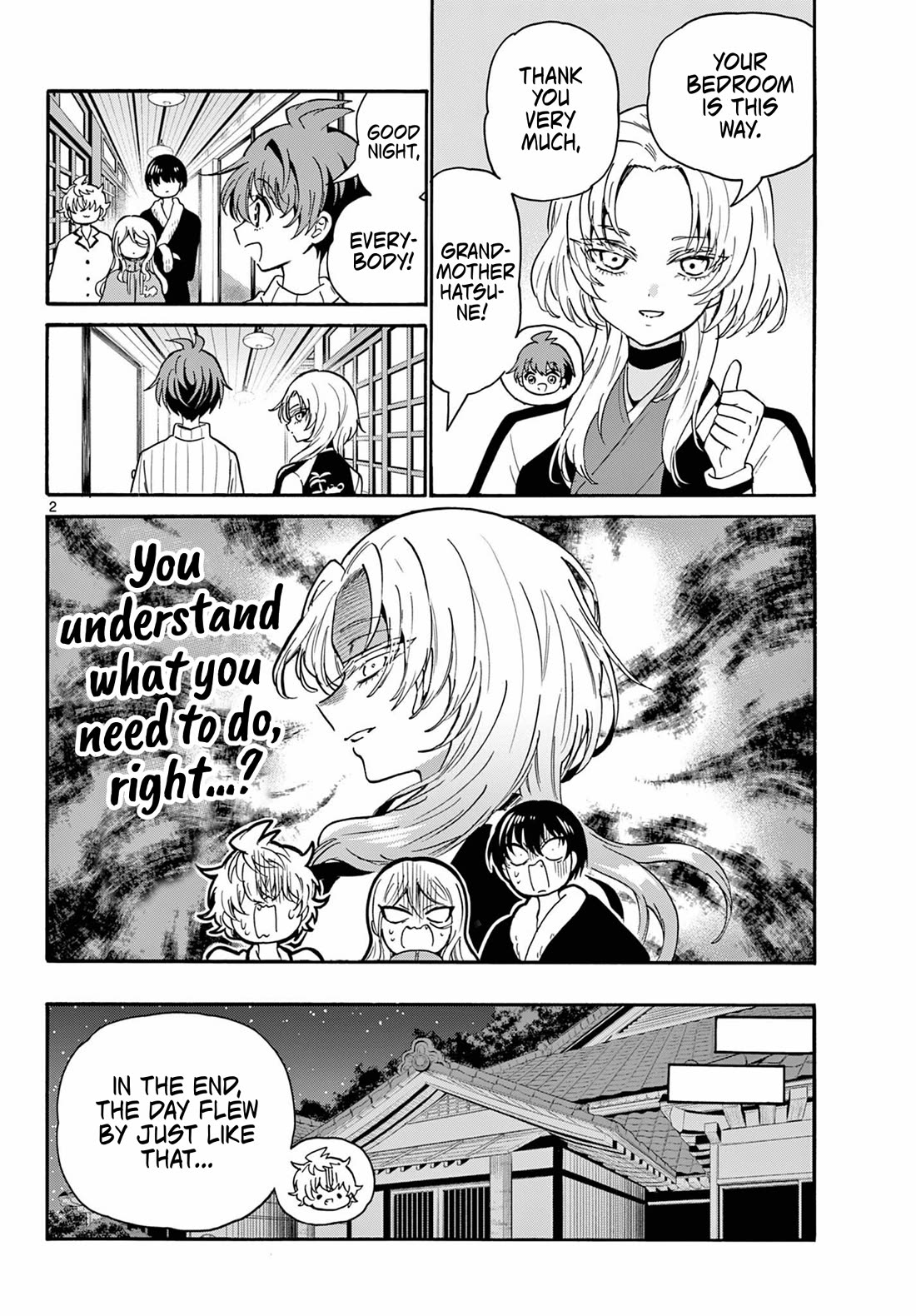 Mikadono Sanshimai wa Angai, Choroi chapter 188 page 2