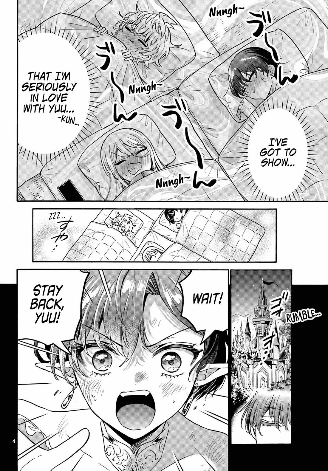 Mikadono Sanshimai wa Angai, Choroi chapter 188 page 4