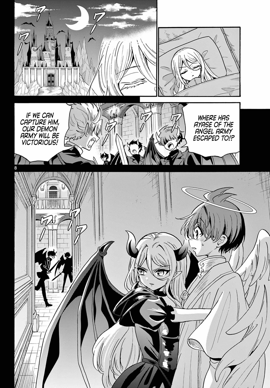 Mikadono Sanshimai wa Angai, Choroi chapter 188 page 8