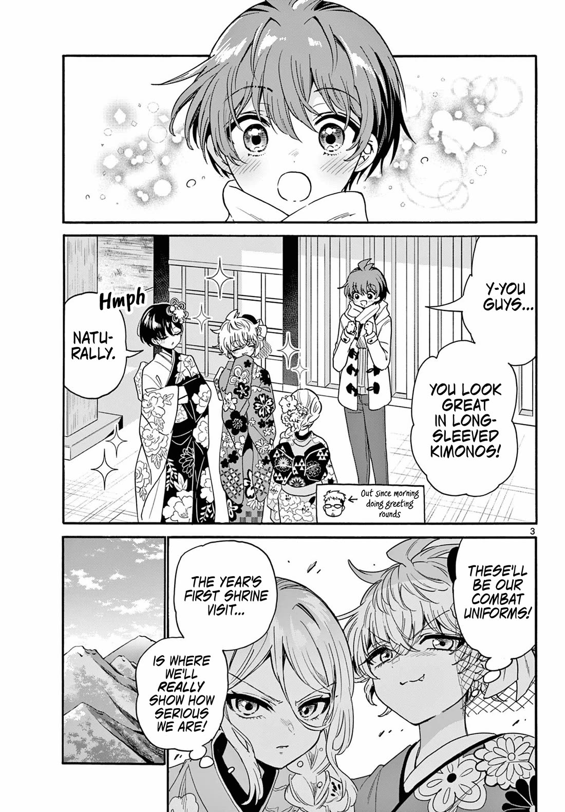 Mikadono Sanshimai wa Angai, Choroi chapter 189 page 3