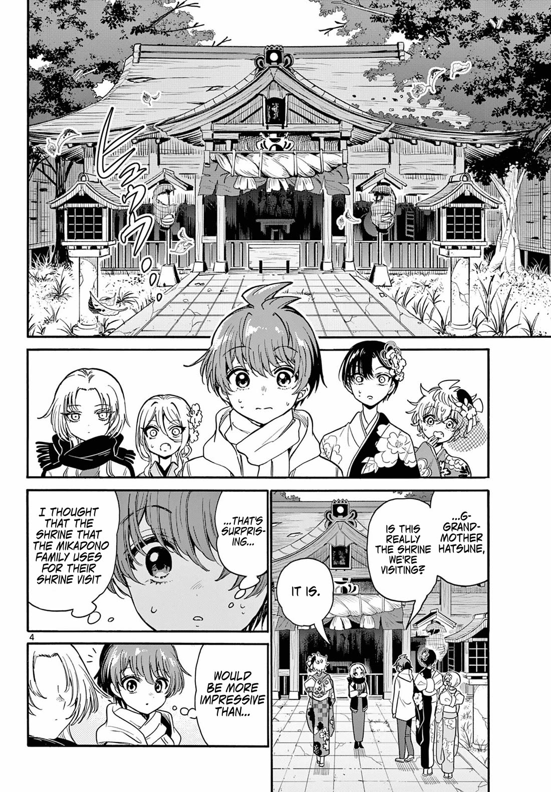 Mikadono Sanshimai wa Angai, Choroi chapter 189 page 4