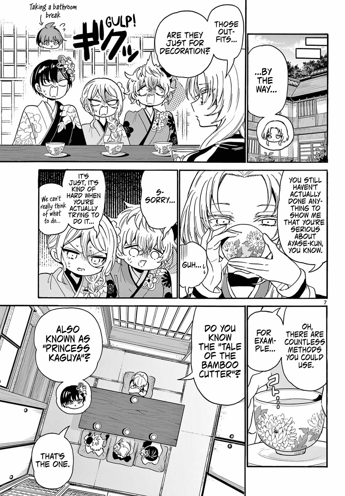 Mikadono Sanshimai wa Angai, Choroi chapter 189 page 7