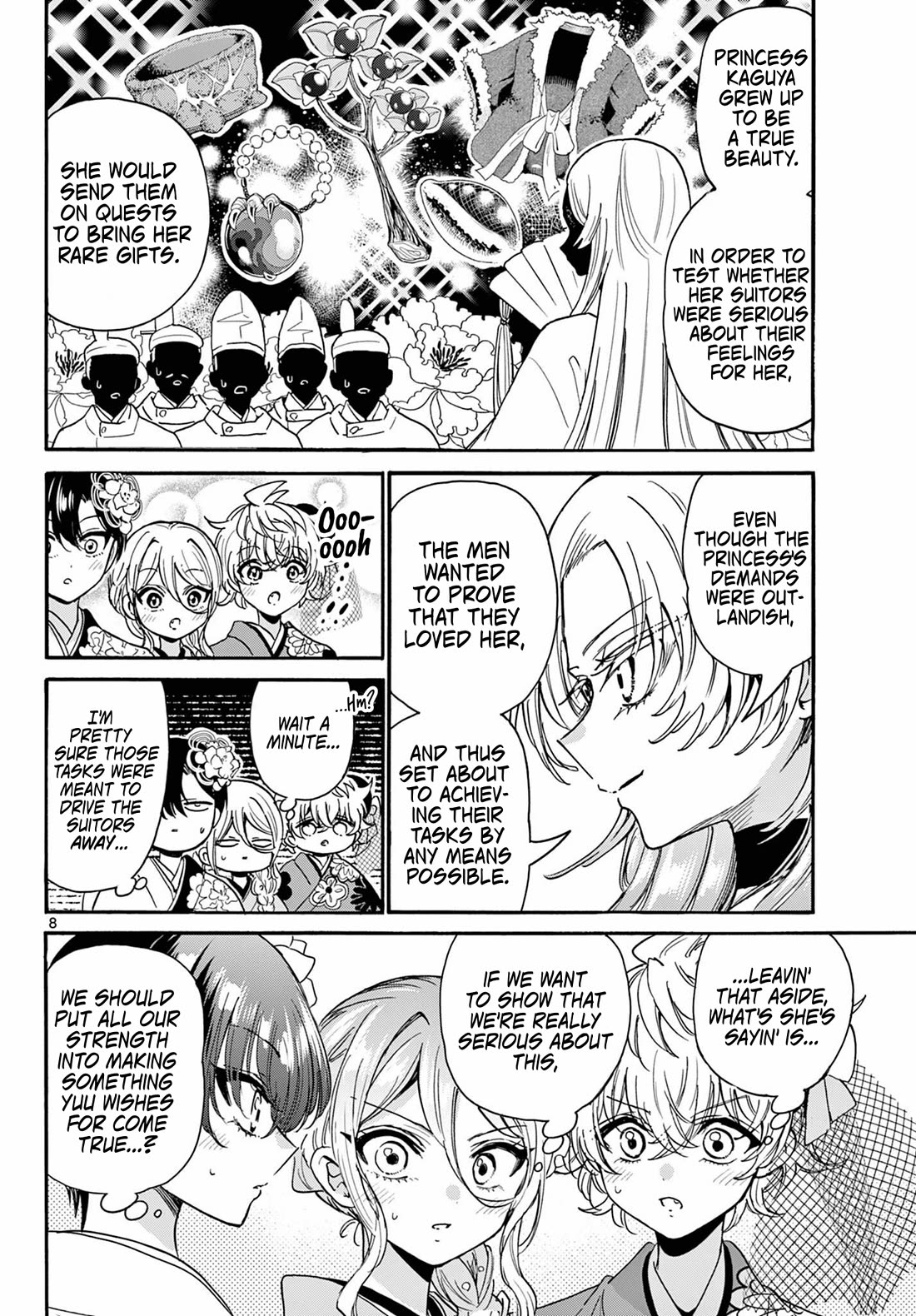 Mikadono Sanshimai wa Angai, Choroi chapter 189 page 8