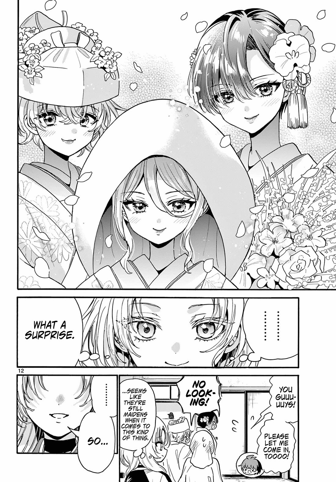 Mikadono Sanshimai wa Angai, Choroi chapter 190 page 11