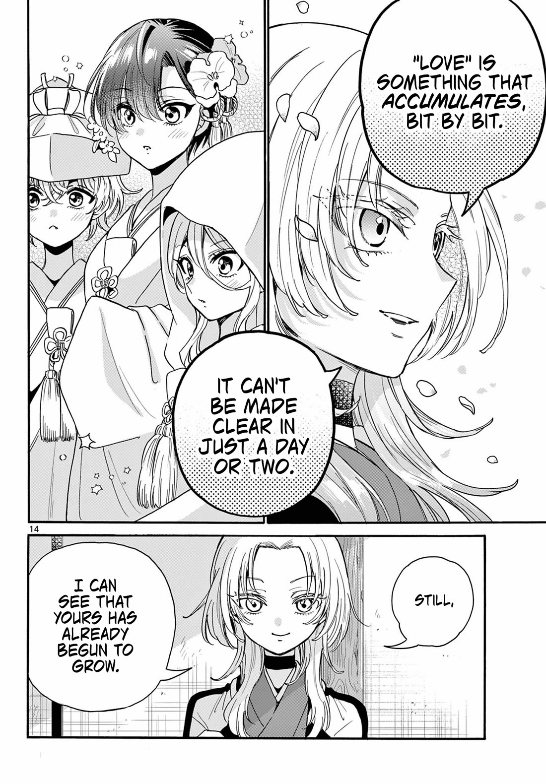 Mikadono Sanshimai wa Angai, Choroi chapter 190 page 13