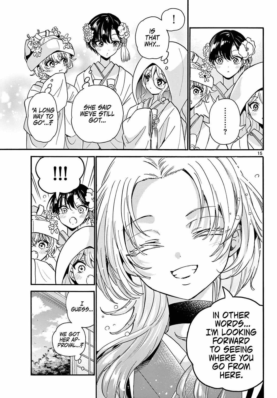 Mikadono Sanshimai wa Angai, Choroi chapter 190 page 14