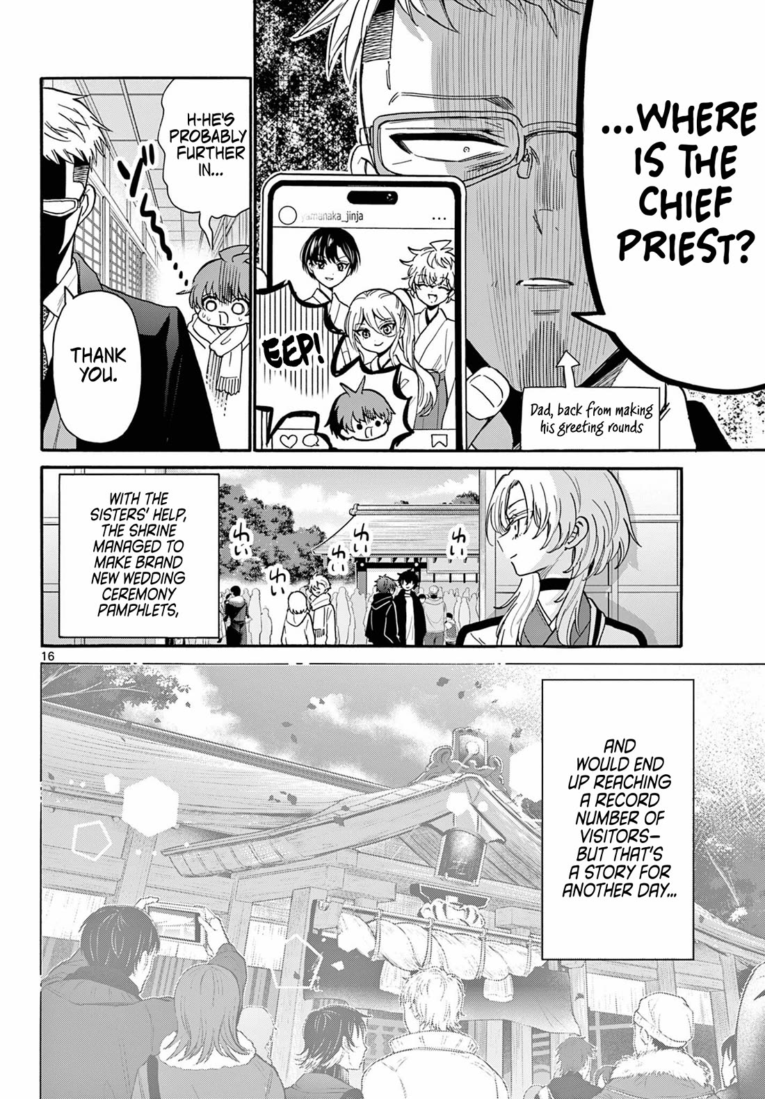 Mikadono Sanshimai wa Angai, Choroi chapter 190 page 15