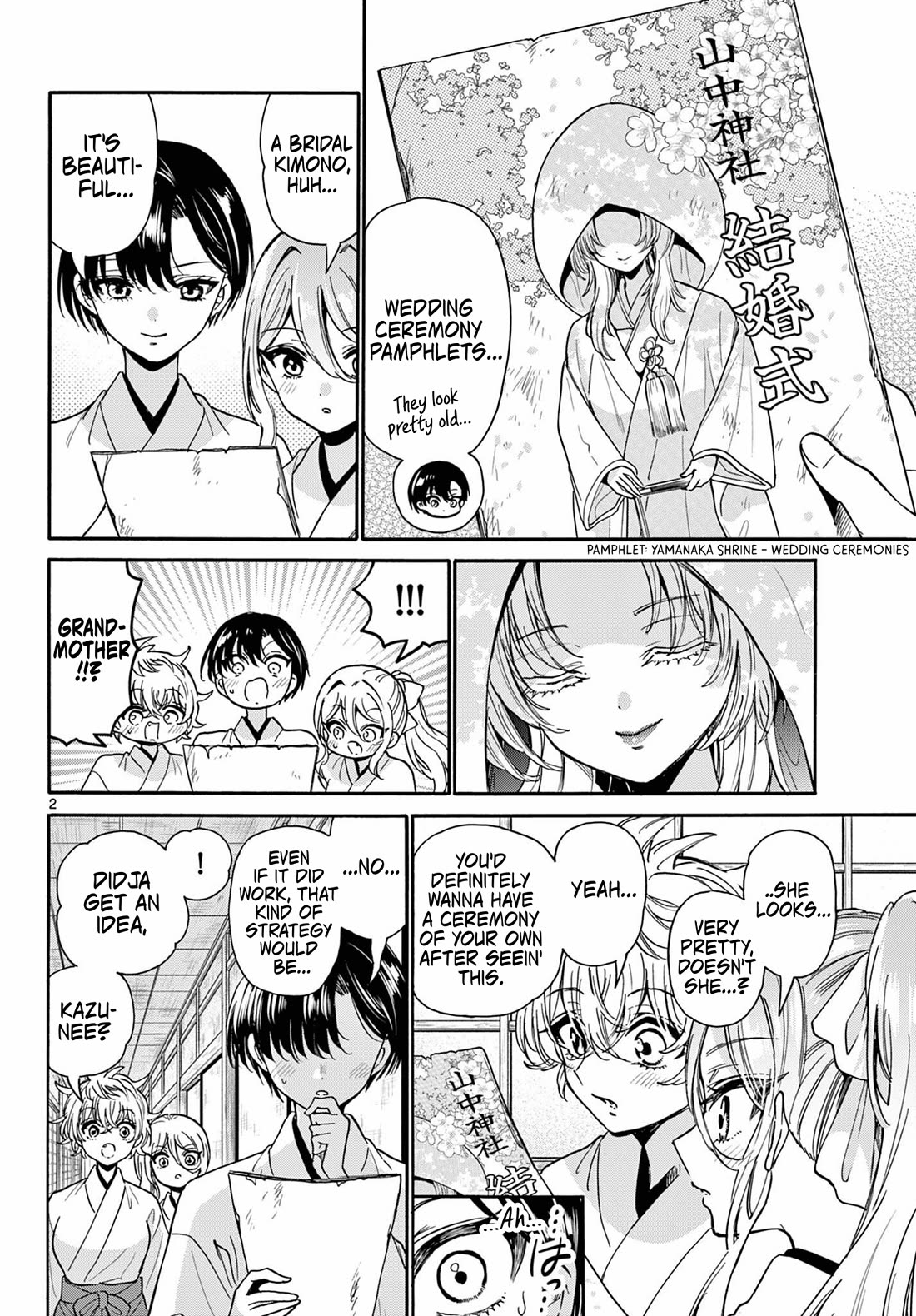 Mikadono Sanshimai wa Angai, Choroi chapter 190 page 2