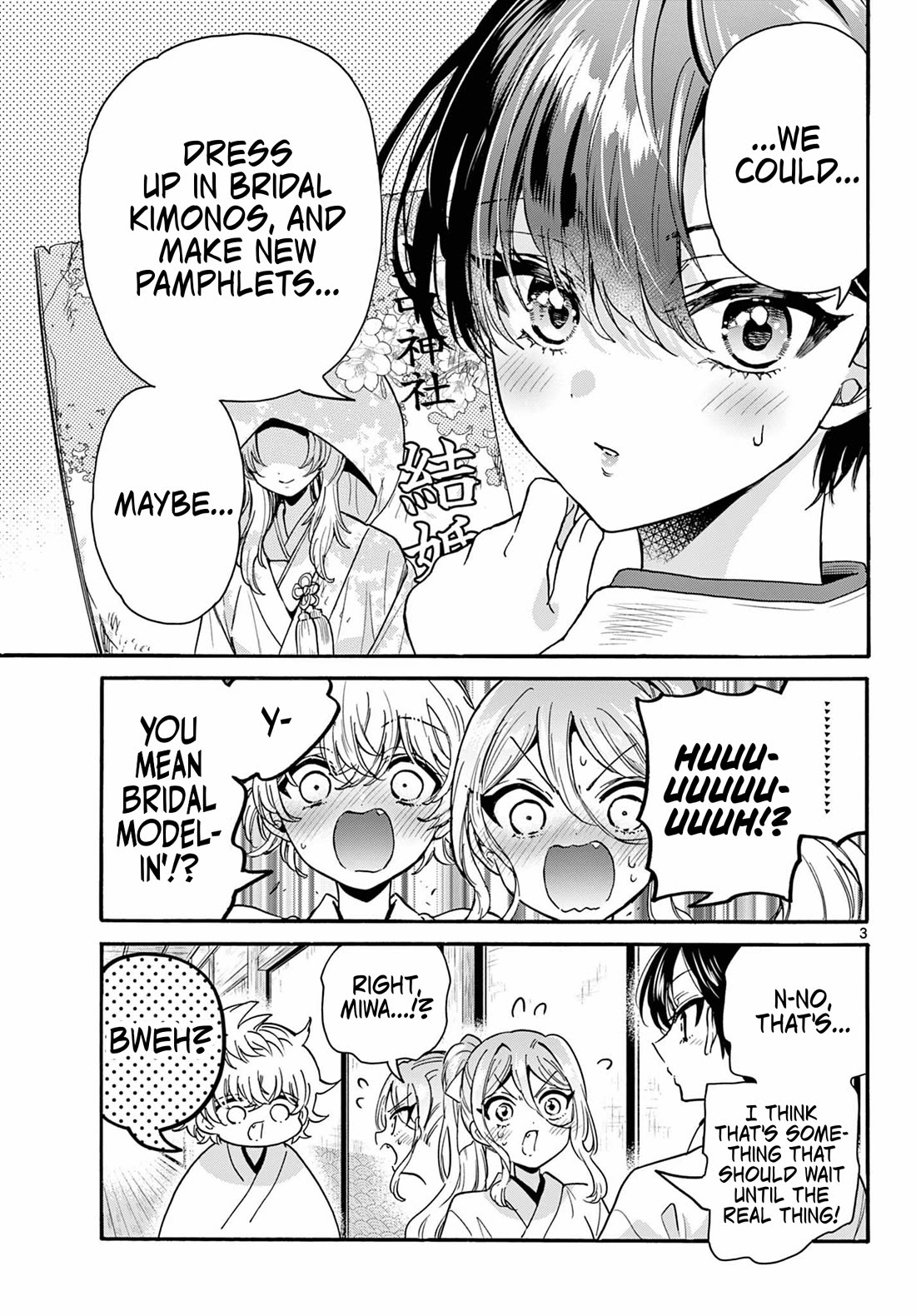 Mikadono Sanshimai wa Angai, Choroi chapter 190 page 3