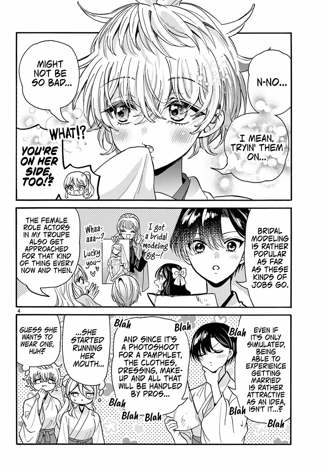 Mikadono Sanshimai wa Angai, Choroi chapter 190 page 4