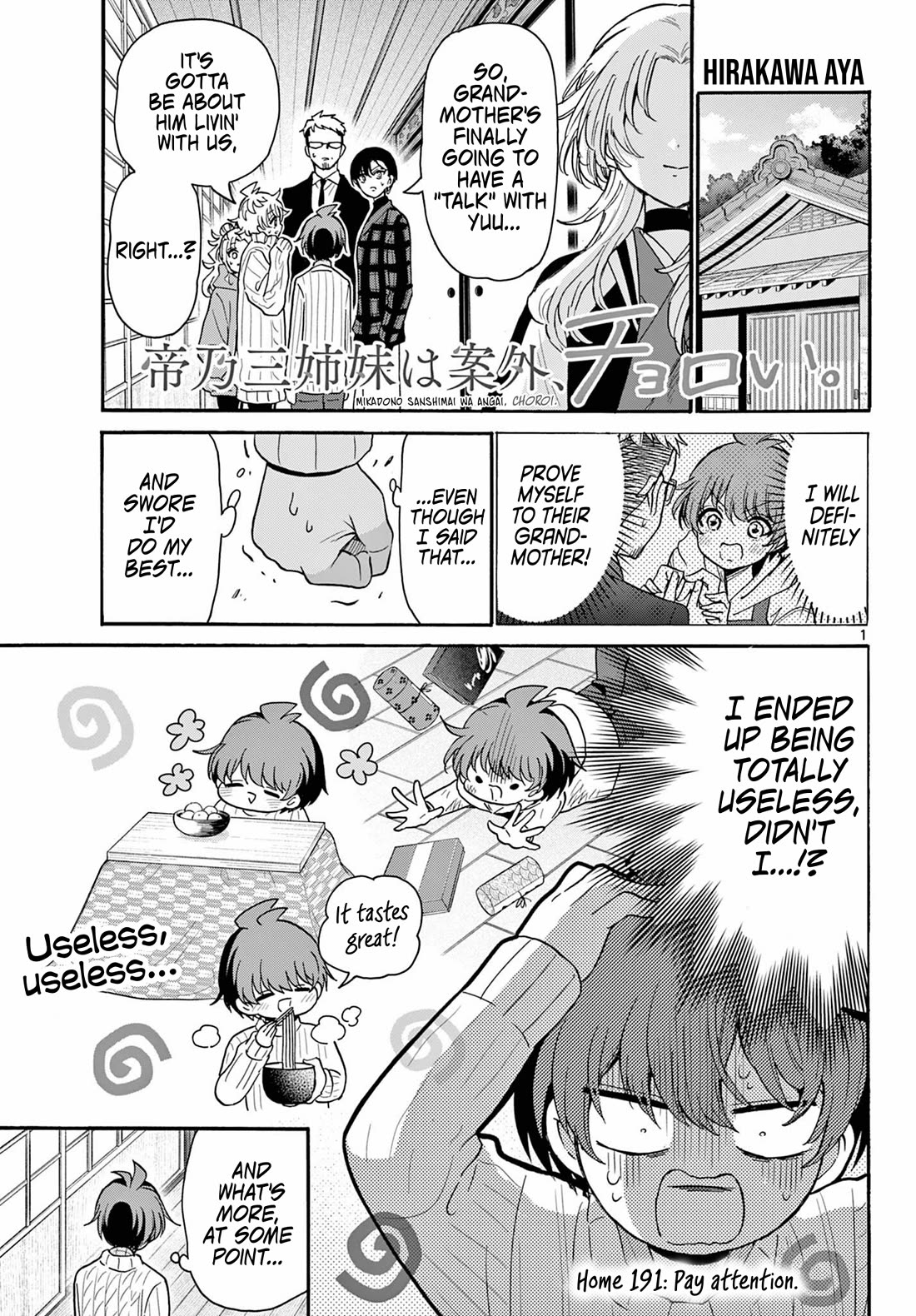 Mikadono Sanshimai wa Angai, Choroi chapter 191 page 1
