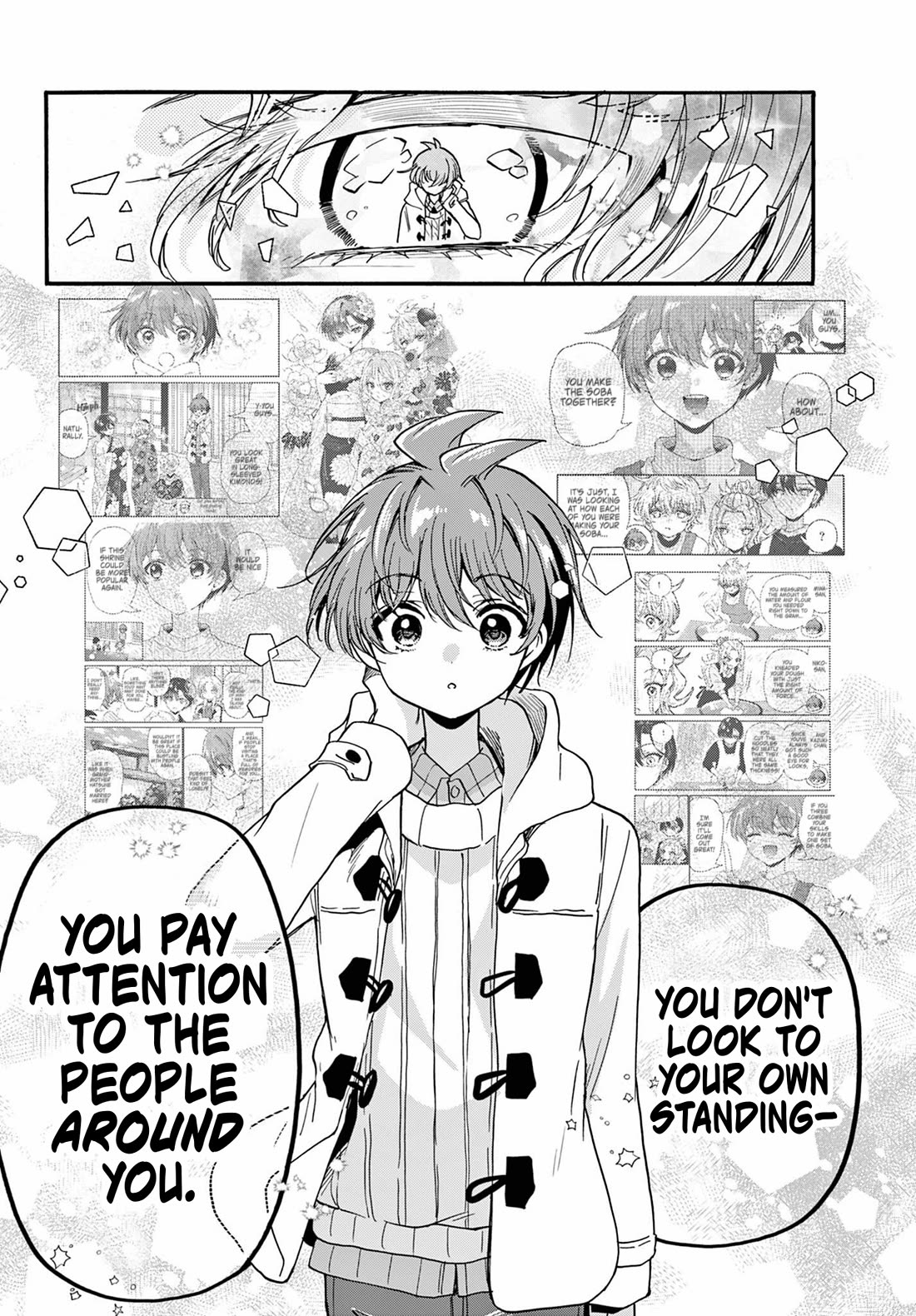 Mikadono Sanshimai wa Angai, Choroi chapter 191 page 14