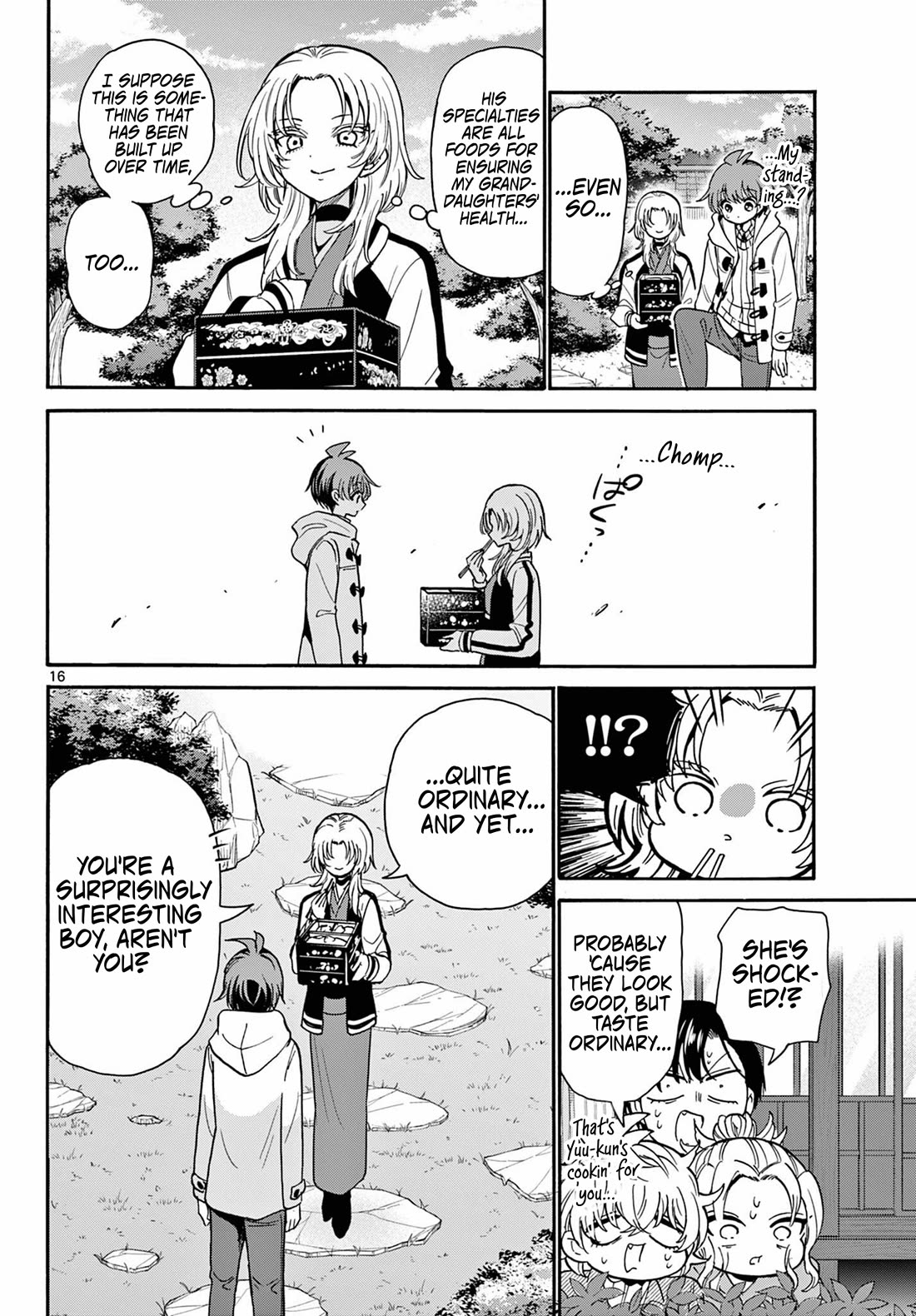 Mikadono Sanshimai wa Angai, Choroi chapter 191 page 16