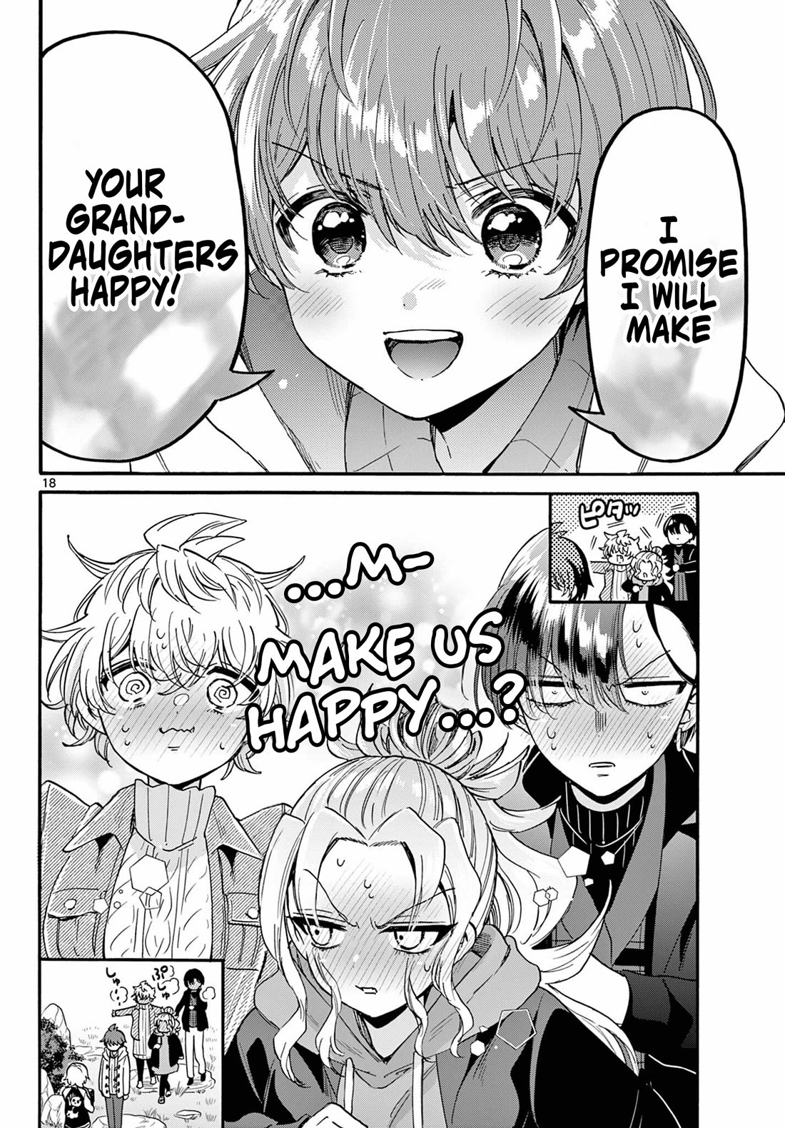 Mikadono Sanshimai wa Angai, Choroi chapter 191 page 18