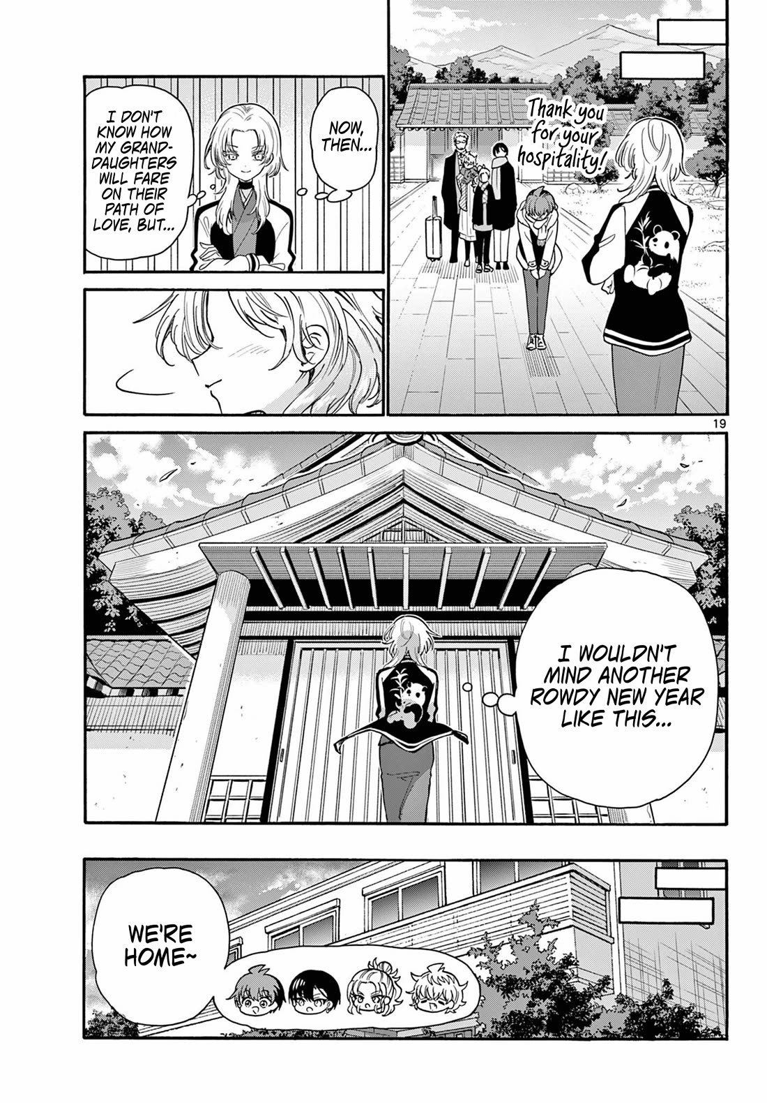 Mikadono Sanshimai wa Angai, Choroi chapter 191 page 19