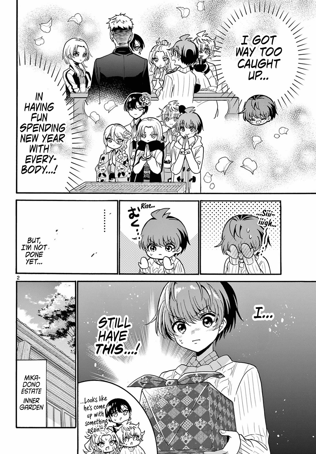 Mikadono Sanshimai wa Angai, Choroi chapter 191 page 2