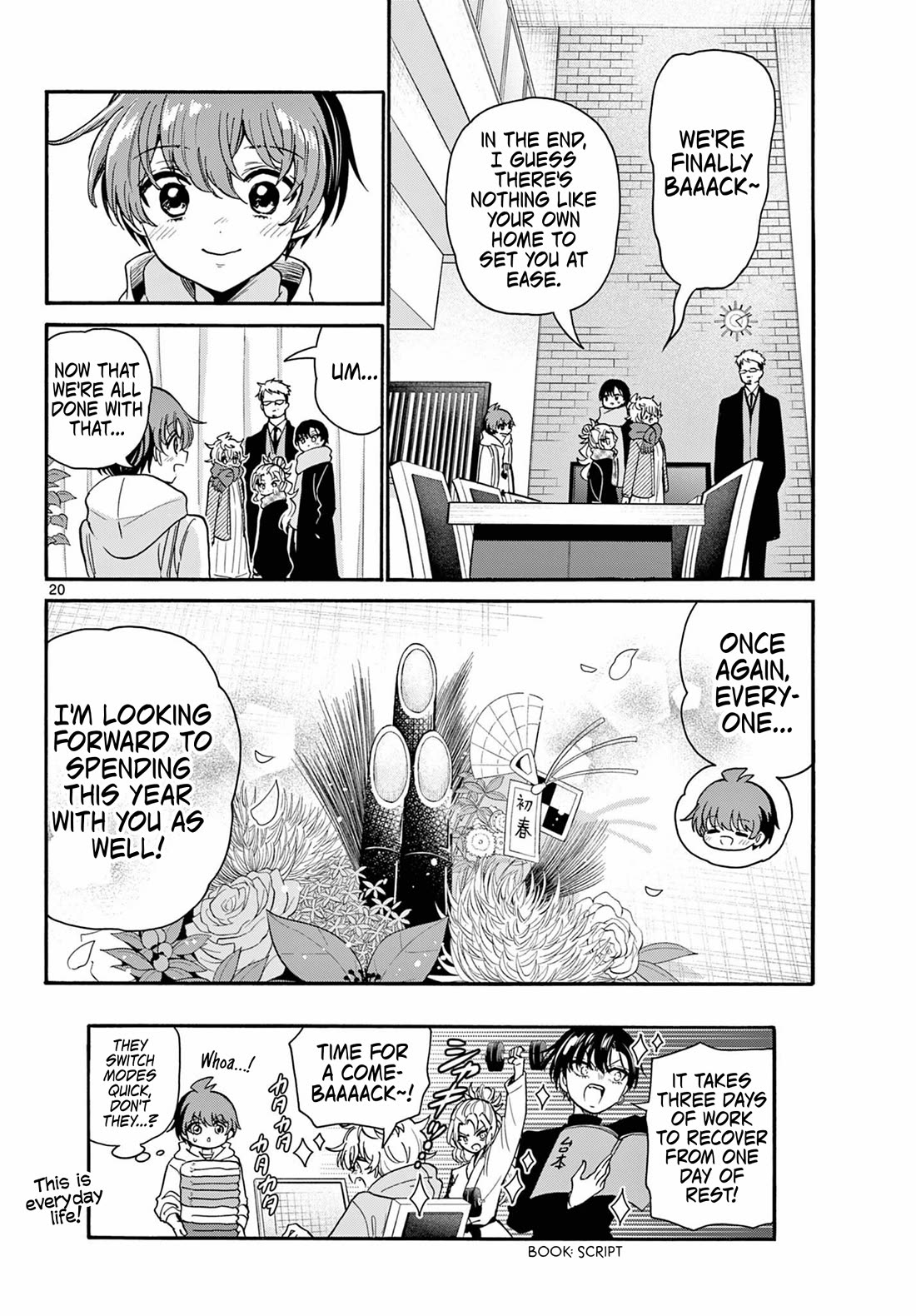 Mikadono Sanshimai wa Angai, Choroi chapter 191 page 20