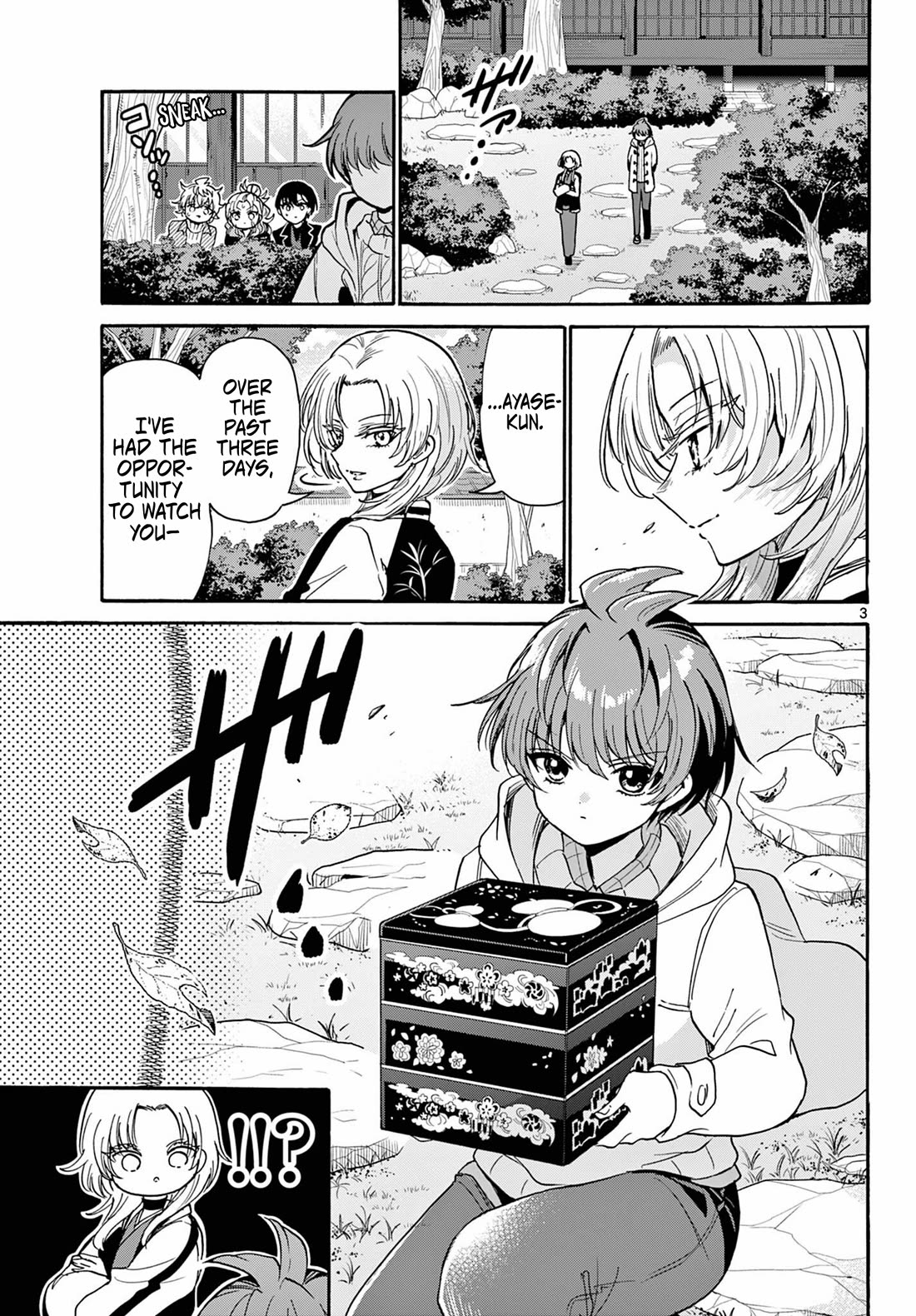 Mikadono Sanshimai wa Angai, Choroi chapter 191 page 3