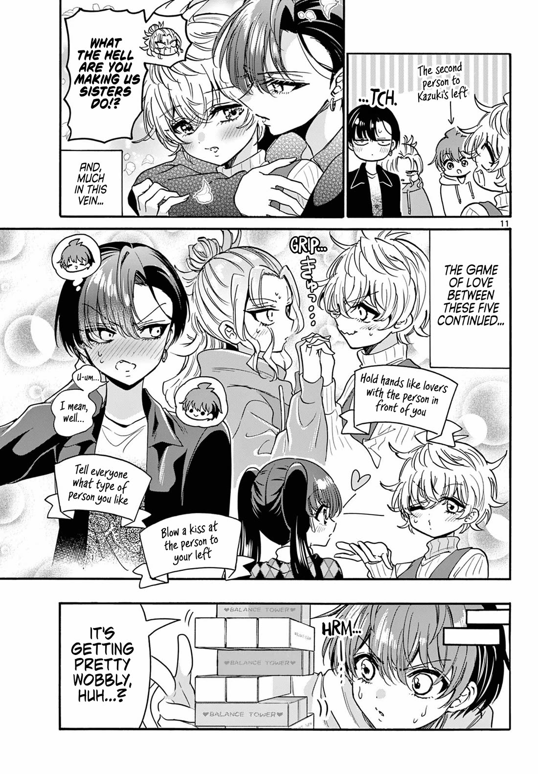 Mikadono Sanshimai wa Angai, Choroi chapter 192 page 11