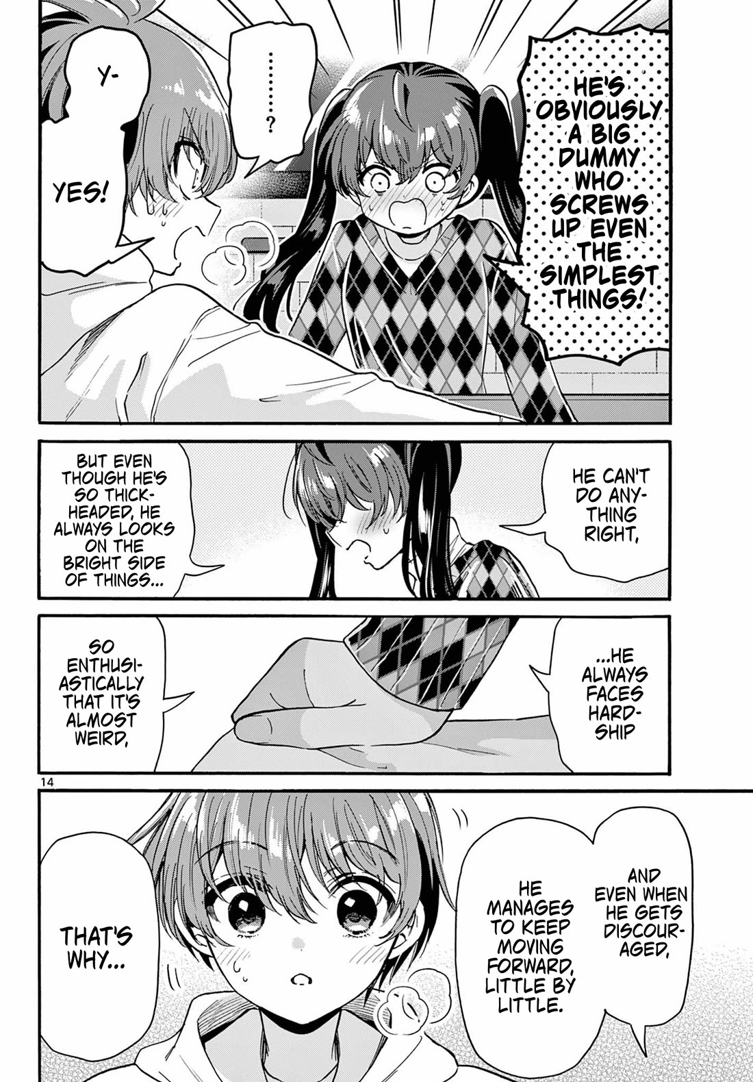 Mikadono Sanshimai wa Angai, Choroi chapter 192 page 14