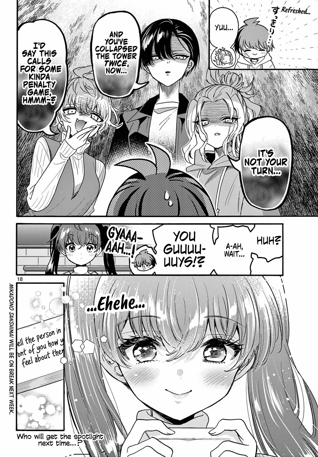 Mikadono Sanshimai wa Angai, Choroi chapter 192 page 18