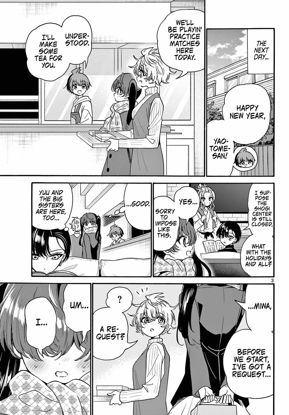 Mikadono Sanshimai wa Angai, Choroi chapter 192 page 3