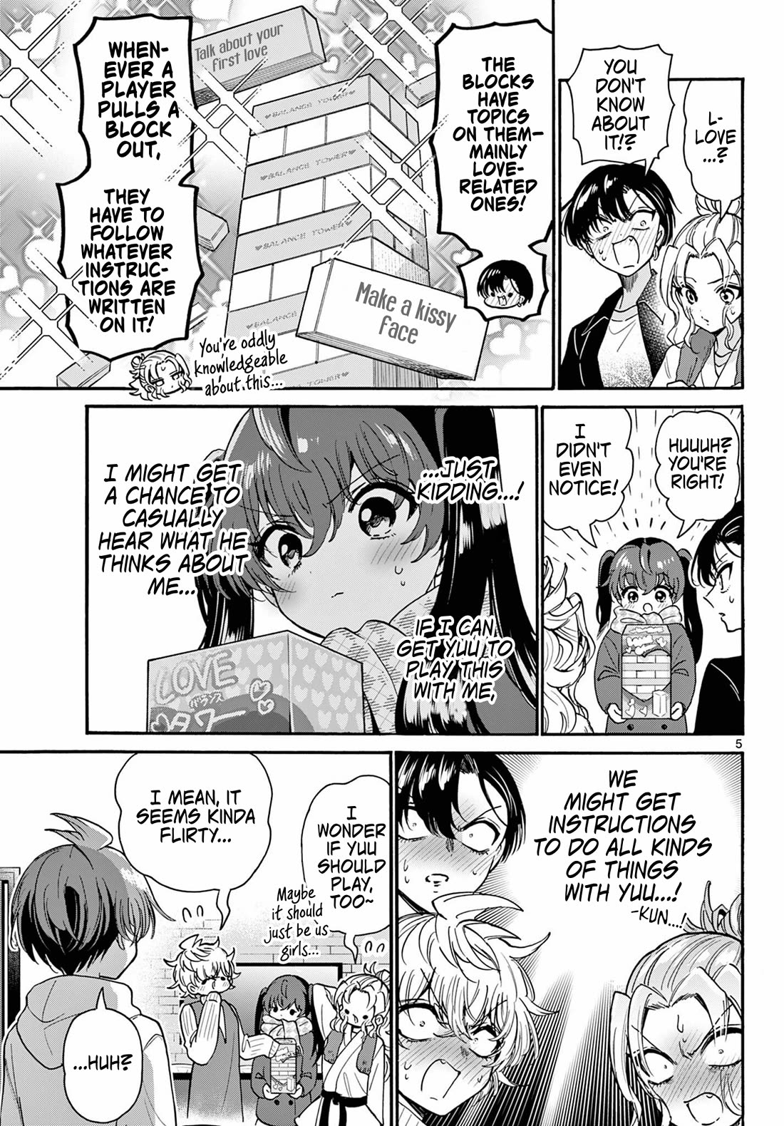 Mikadono Sanshimai wa Angai, Choroi chapter 192 page 5