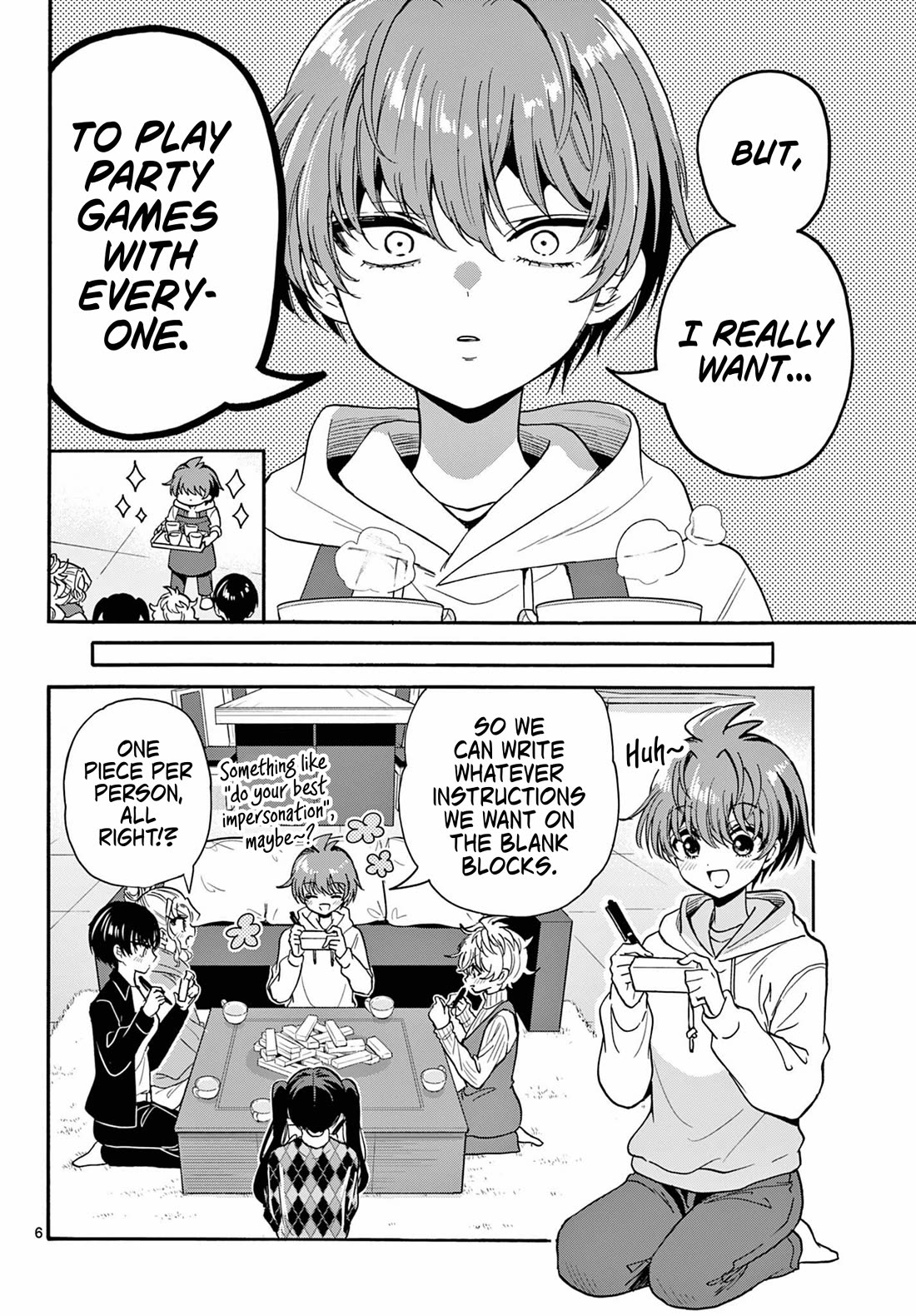 Mikadono Sanshimai wa Angai, Choroi chapter 192 page 6
