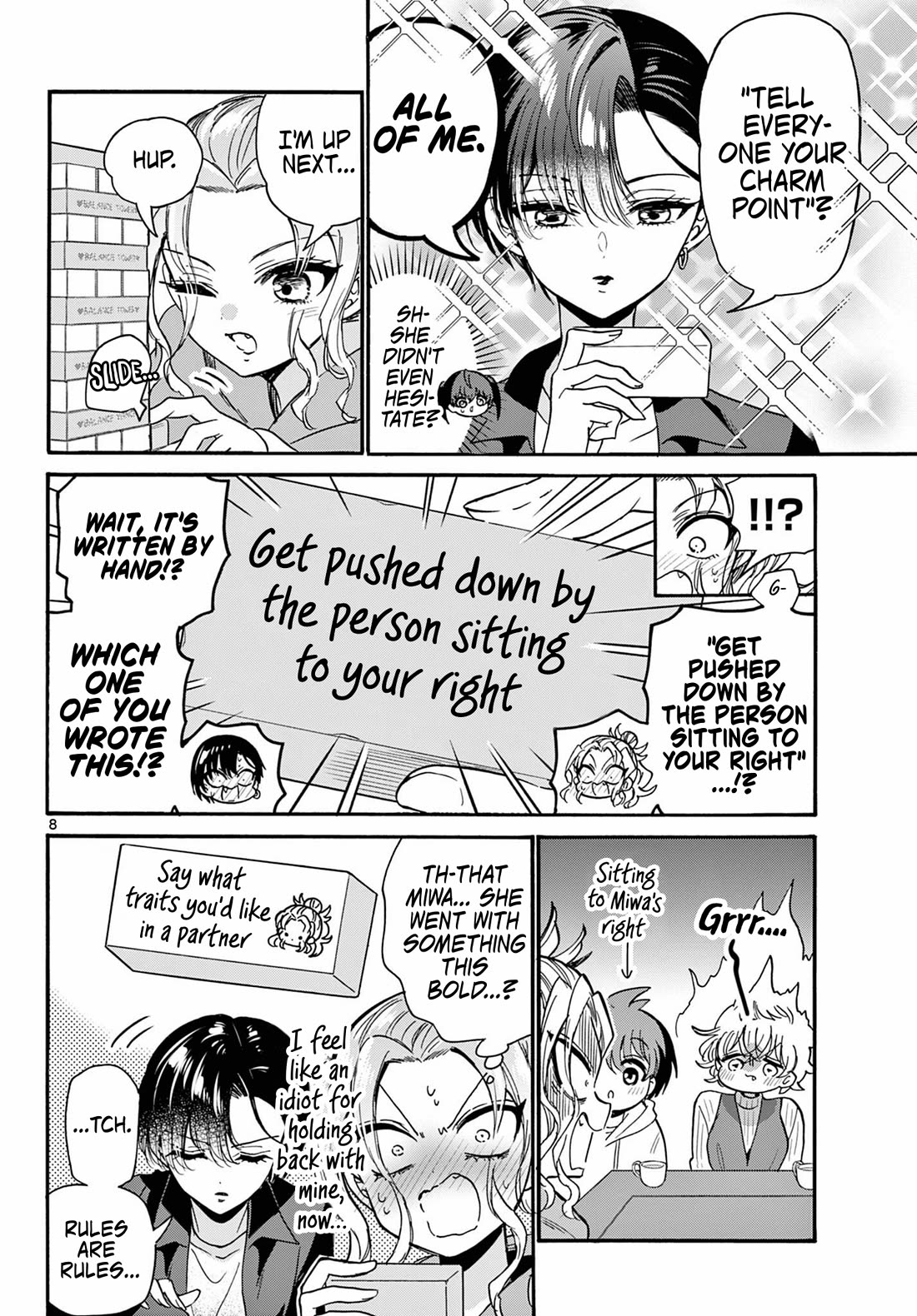 Mikadono Sanshimai wa Angai, Choroi chapter 192 page 8