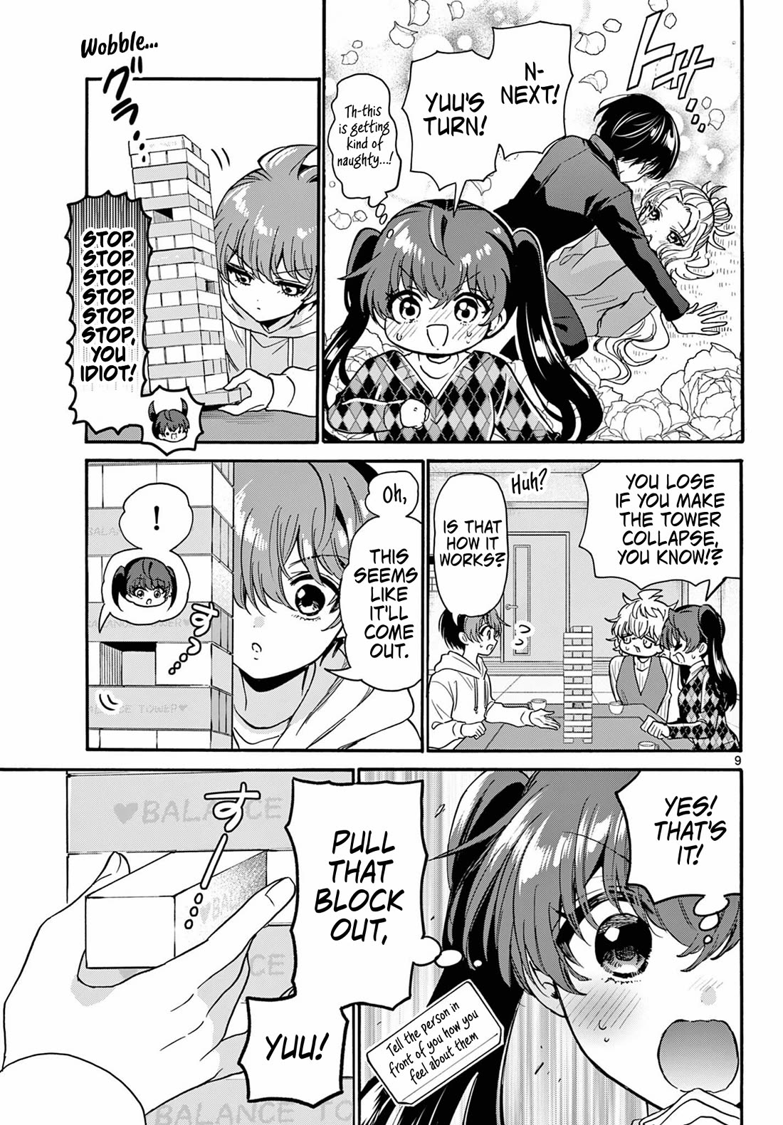 Mikadono Sanshimai wa Angai, Choroi chapter 192 page 9