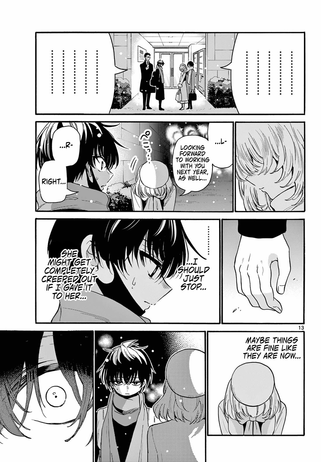 Mikadono Sanshimai wa Angai, Choroi chapter 193 page 13