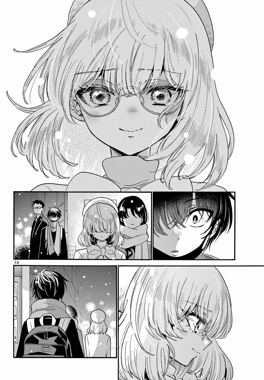 Mikadono Sanshimai wa Angai, Choroi chapter 193 page 14