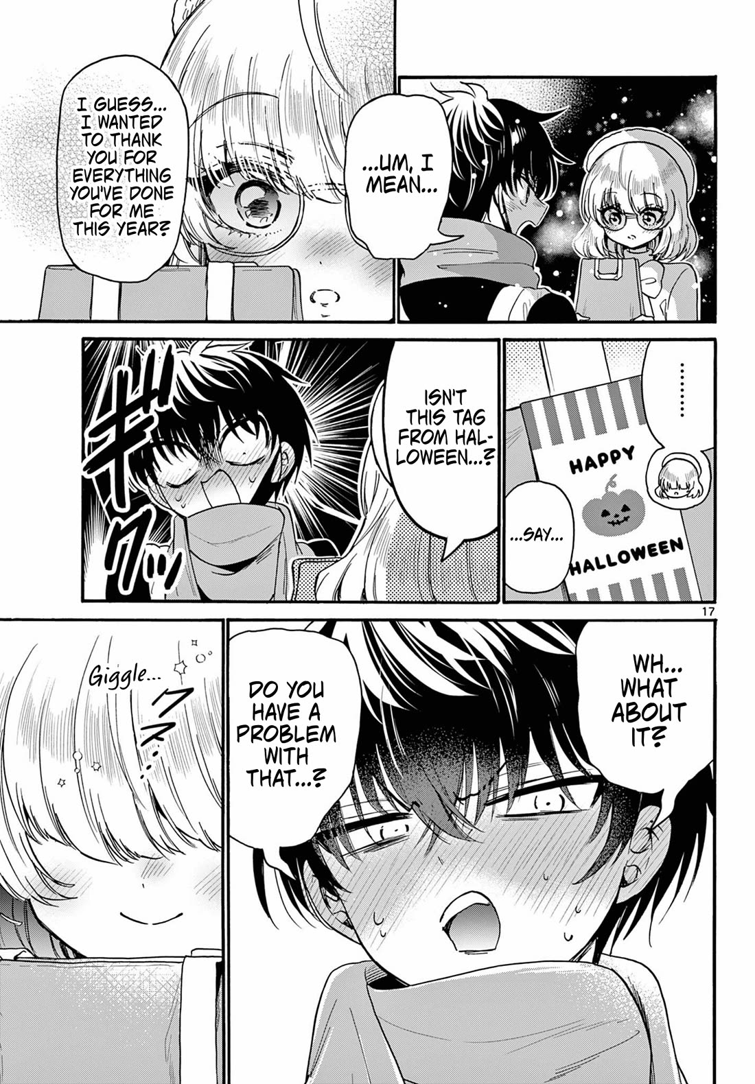 Mikadono Sanshimai wa Angai, Choroi chapter 193 page 17