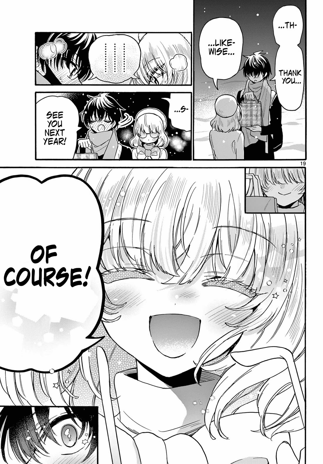 Mikadono Sanshimai wa Angai, Choroi chapter 193 page 19