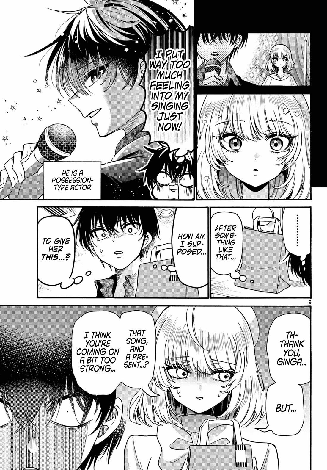 Mikadono Sanshimai wa Angai, Choroi chapter 193 page 9