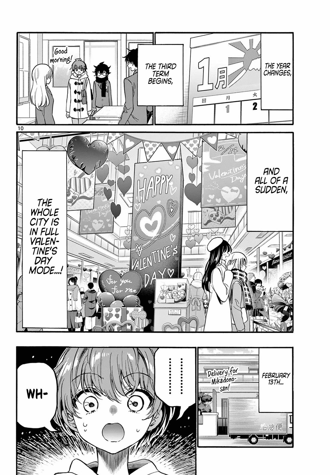 Mikadono Sanshimai wa Angai, Choroi chapter 194 page 10