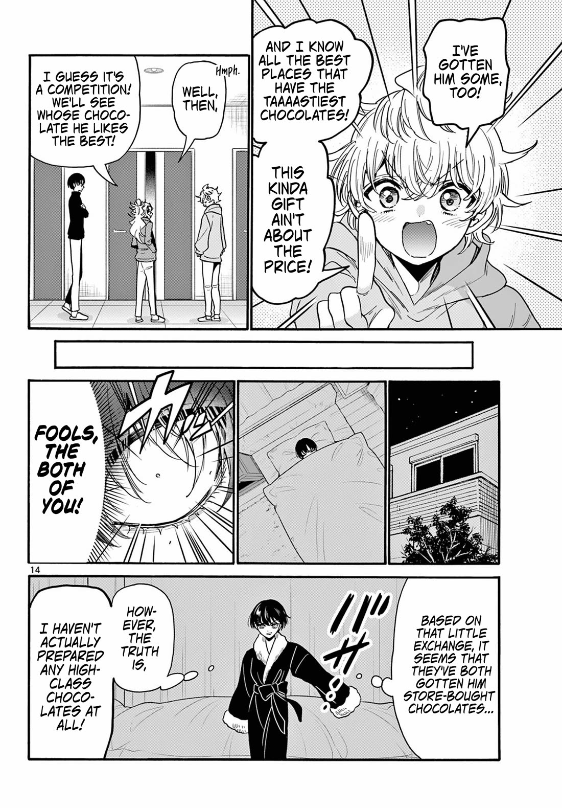 Mikadono Sanshimai wa Angai, Choroi chapter 194 page 14