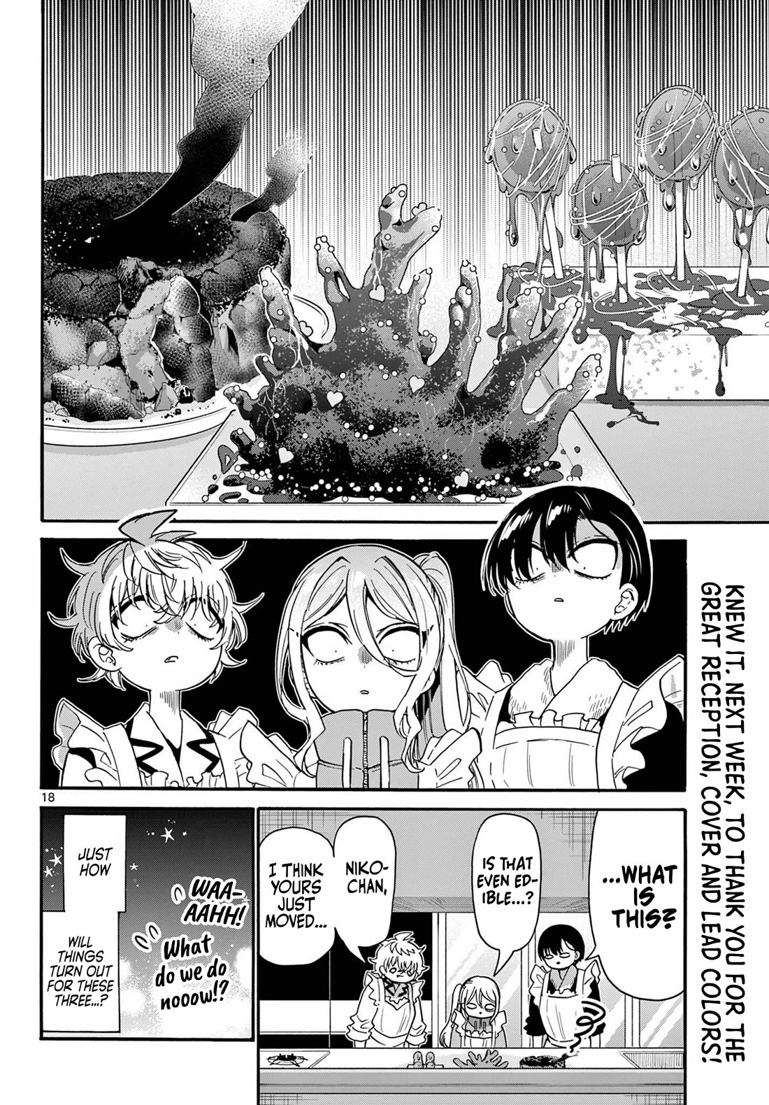 Mikadono Sanshimai wa Angai, Choroi chapter 194 page 18