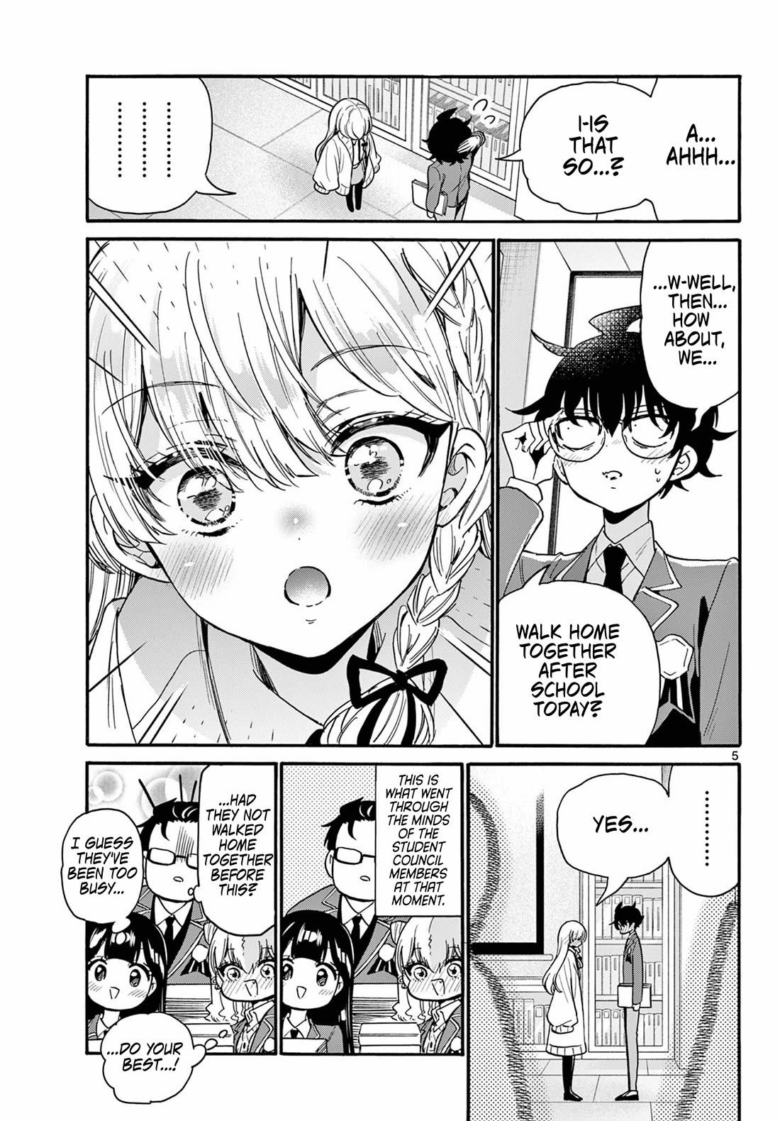 Mikadono Sanshimai wa Angai, Choroi chapter 194 page 5