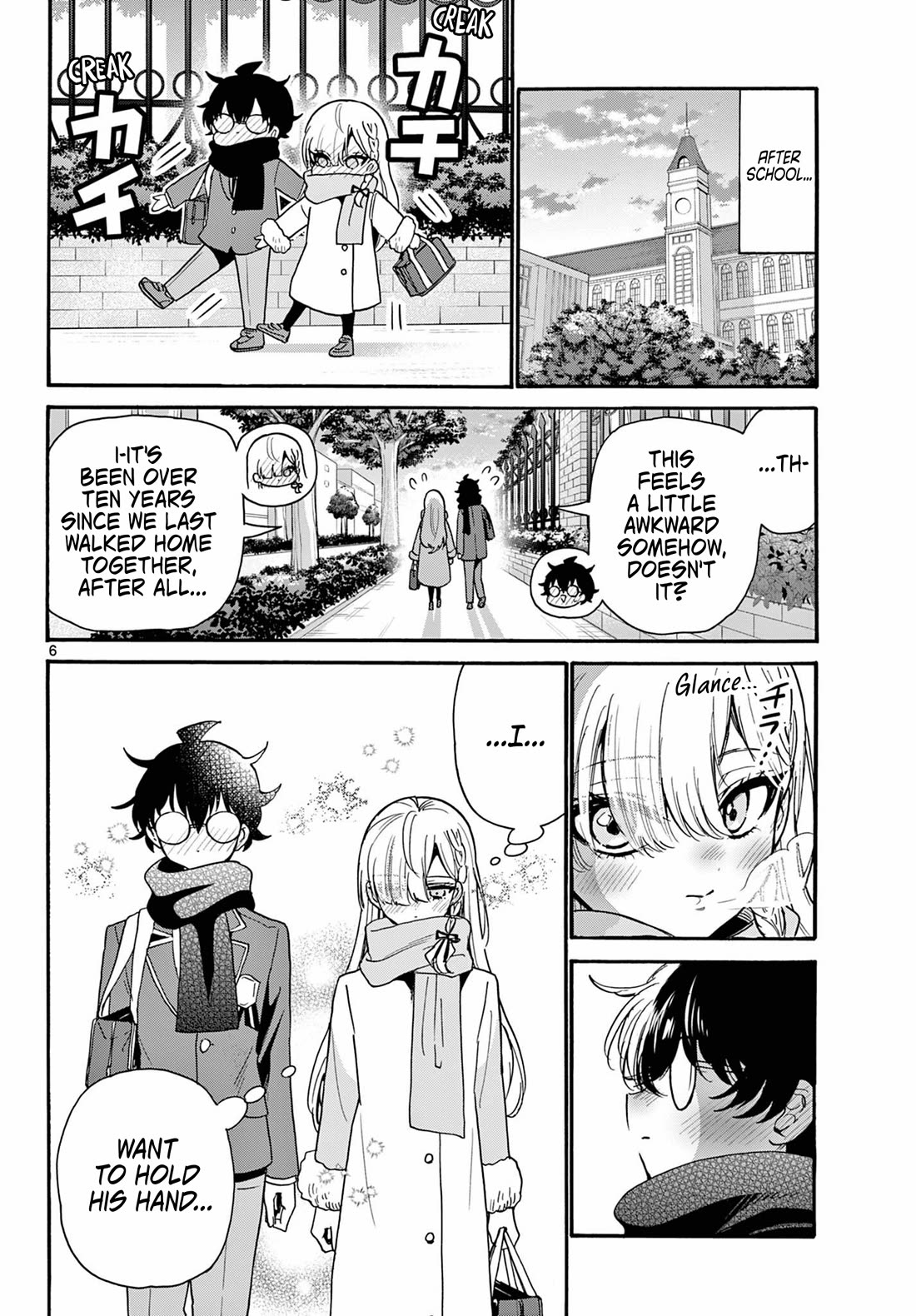 Mikadono Sanshimai wa Angai, Choroi chapter 194 page 6