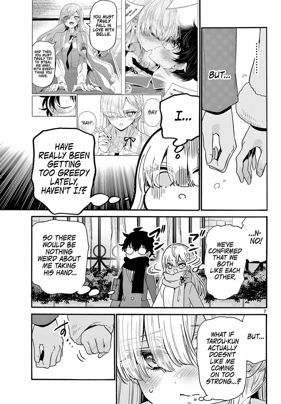 Mikadono Sanshimai wa Angai, Choroi chapter 194 page 7