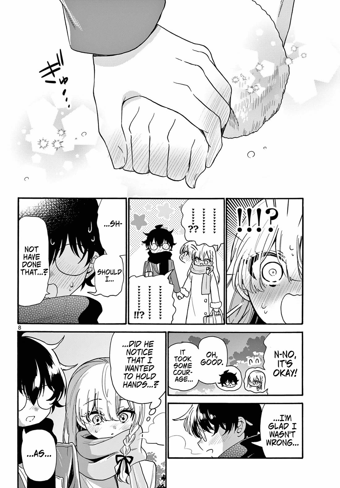 Mikadono Sanshimai wa Angai, Choroi chapter 194 page 8