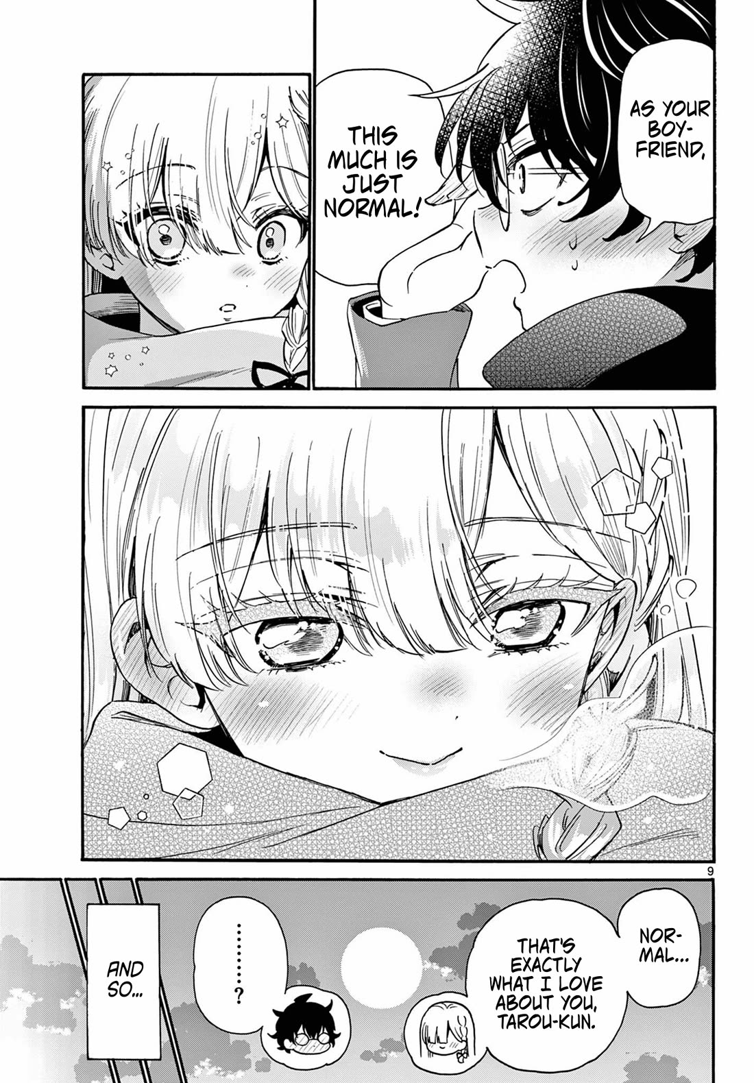 Mikadono Sanshimai wa Angai, Choroi chapter 194 page 9